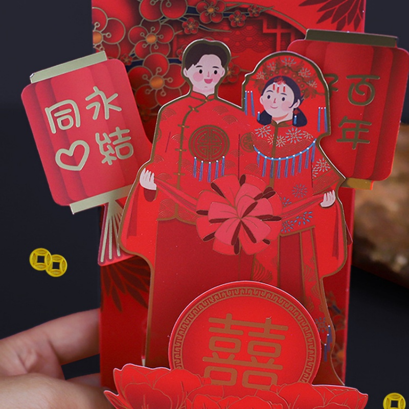 Wedding Red Envelopes Marriage - огляд і ціна Wedding Vendor