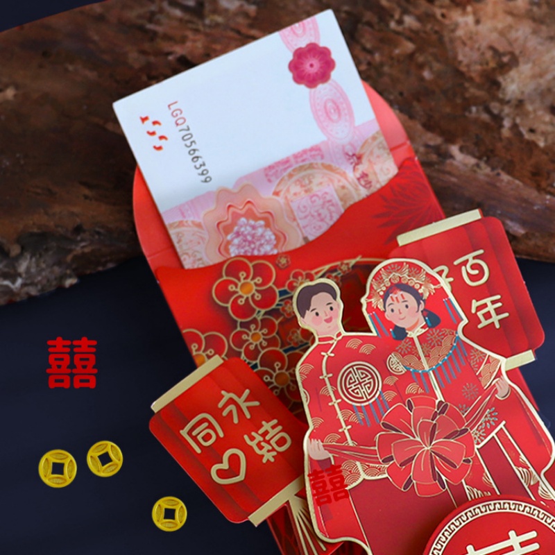 Wedding Red Envelopes Marriage - огляд і ціна Wedding Vendor