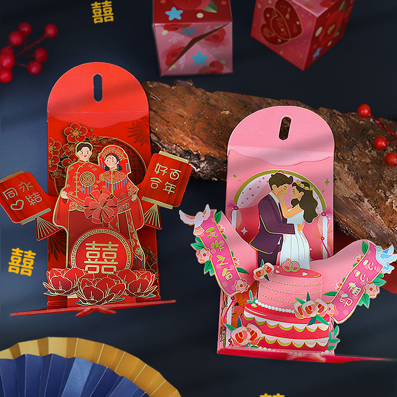 Wedding Red Envelopes Marriage - огляд і ціна Wedding Vendor