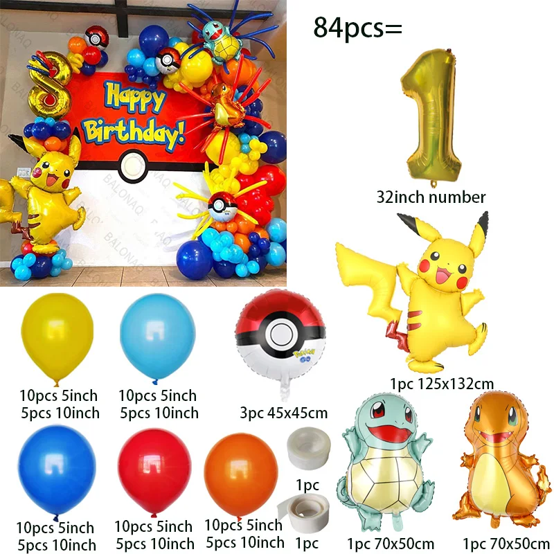 84pcs Pikachu Party Balloons G - огляд і ціна Wedding Supply Kit