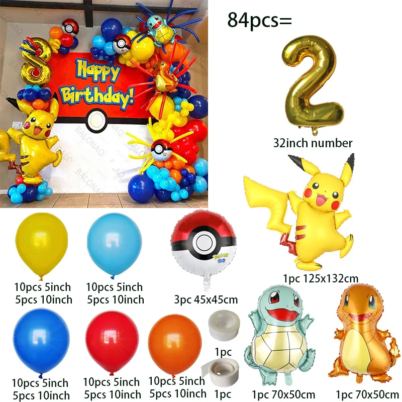 84pcs Pikachu Party Balloons G - огляд і ціна Wedding Supply Kit