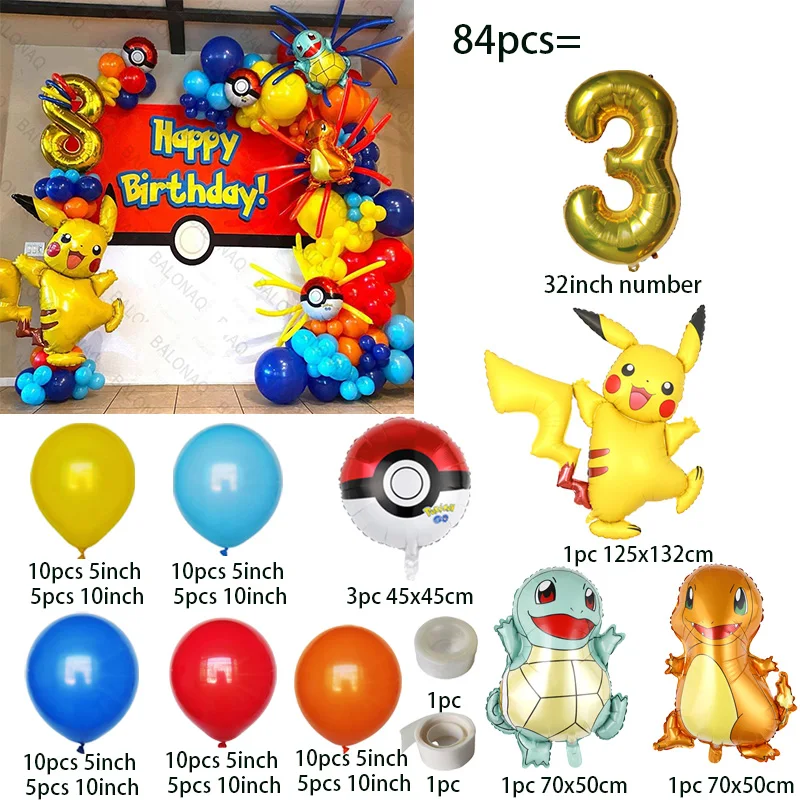 84pcs Pikachu Party Balloons G - огляд і ціна Wedding Supply Kit